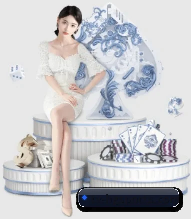 皇冠体育 APP