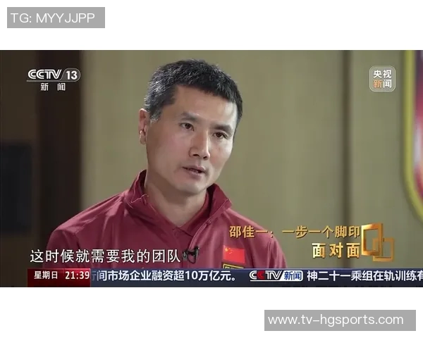 徐尚致邵佳一：愿你在未来的旅程中绽放光彩再相聚时光依旧如初